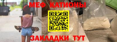 герыч Нягань