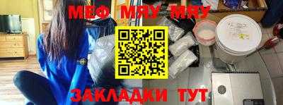 герыч Нягань