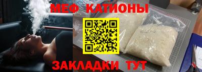 СК Обь