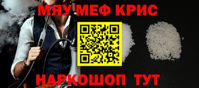 герыч Нягань