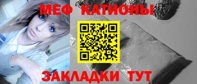 герыч Нягань