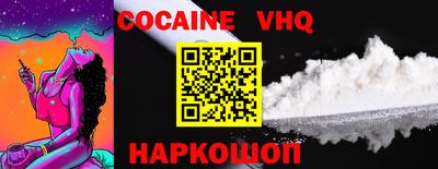 герыч Нягань
