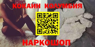 герыч Нягань