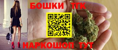 герыч Нягань