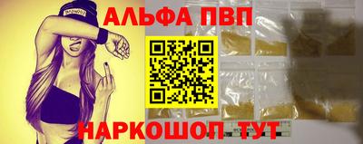 СК Обь