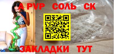 герыч Нягань
