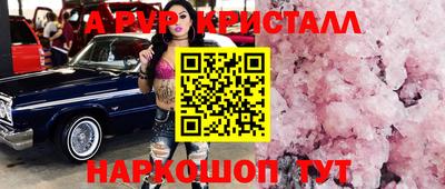 герыч Нягань
