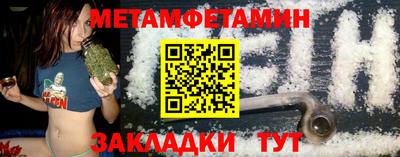 герыч Нягань
