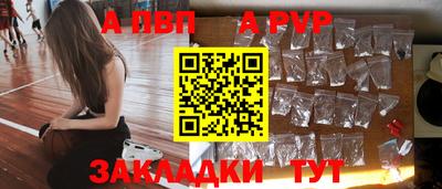 герыч Нягань