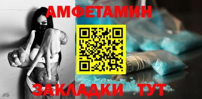 СК Обь