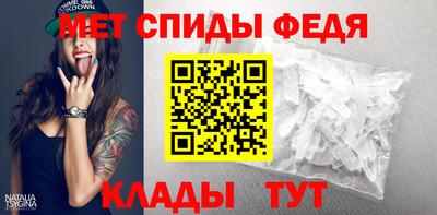герыч Нягань