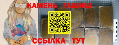 герыч Нягань