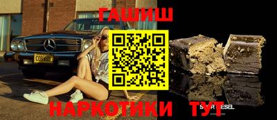герыч Нягань