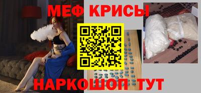 СК Обь
